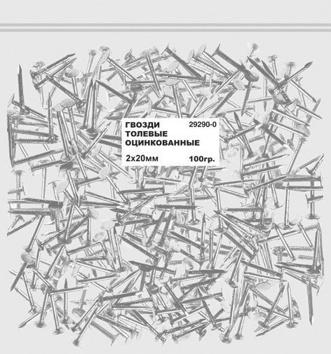 Шурупы оцинкованные, универсальные 6 х 110 100 шт Фасовка (20810-0)