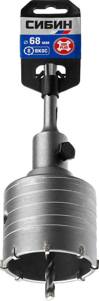 Коронка по бетону с оснасткой SDS - Plus 8Т 68 мм СИБИН 29216-68