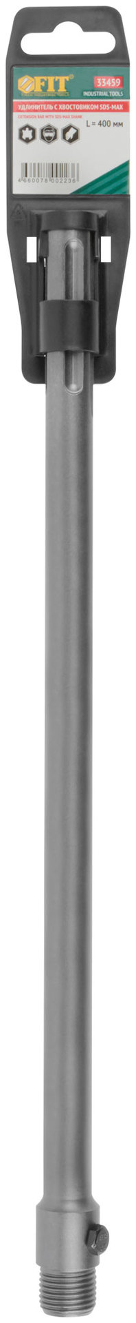 Удлинитель с хвостовиком SDS-MAX для коронок по бетону, резьба М22, длина 400 мм (33459)