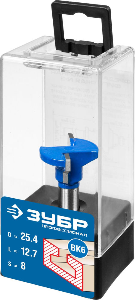 Фреза пазовая Т-образная №2 25.4?12.7 мм высота 12.7 мм ЗУБР Профессионал 28750-25.4