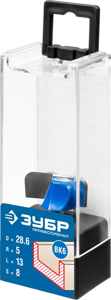 Фреза пазовая фасонная №7 28.6?13 мм радиус 5 мм ЗУБР Профессионал 28746-28.6