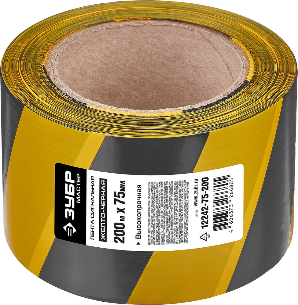 Лента сигнальная 75 мм, 200 м, желто-черная ЗУБР 12242-75-200