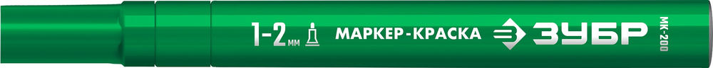 Маркер-краска МК-200 зеленый, 1 мм ЗУБР 06326-4