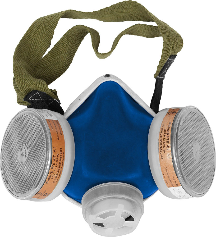 Респиратор противогазовый с фильтрами А1 Профессионал РПГ-67 ЗУБР 11140_z02