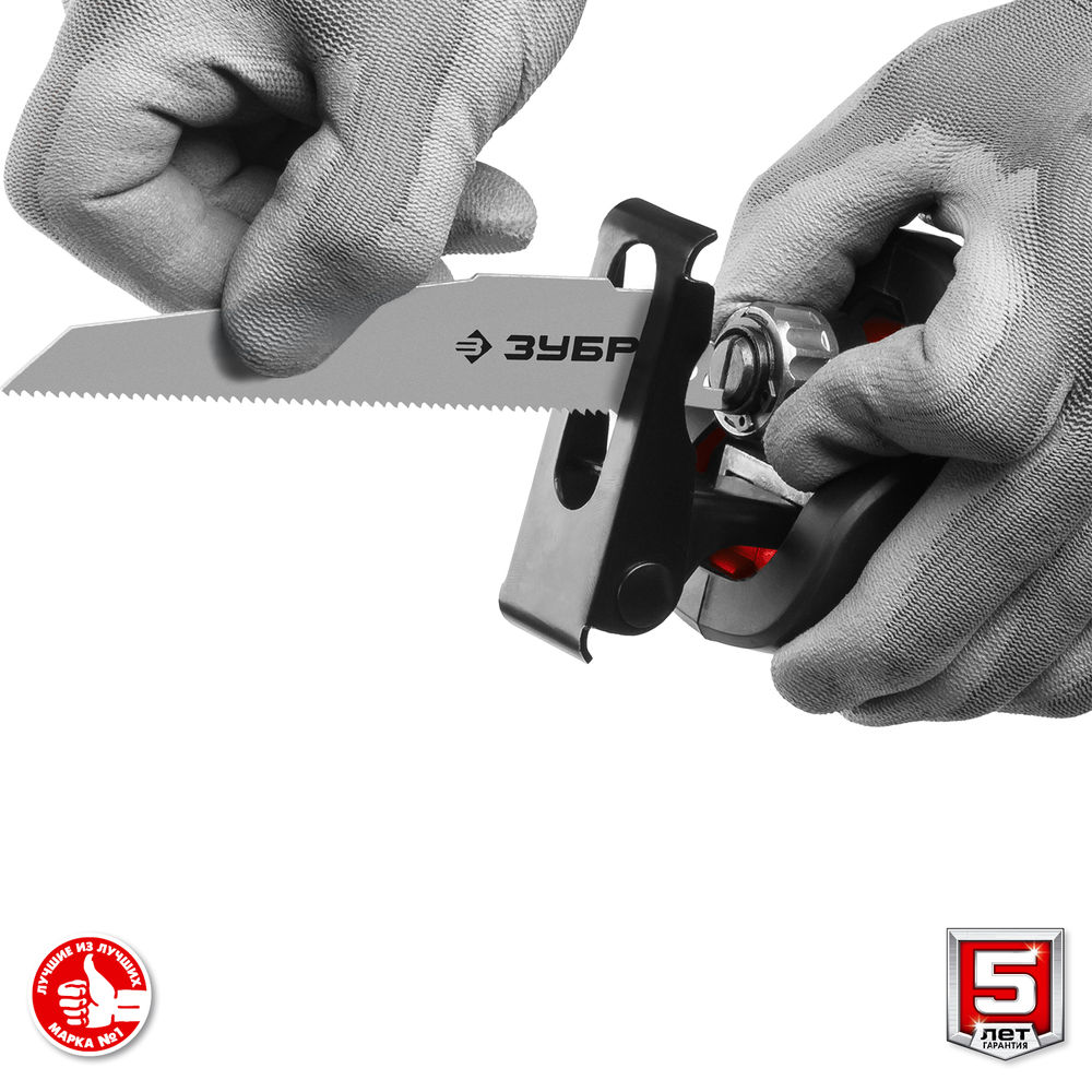 Сабельная пила 18 В 180 мм без АКБ ЗУБР С1-18 СПЛ-185