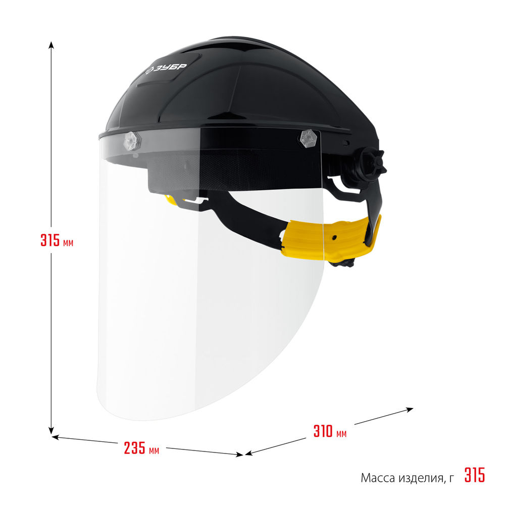 Щиток защитный лицевой ударопрочный экран 2 мм, устойчивый к царапинам и истиранию, с храповиком ЗУБР Профессионал 11085_z01