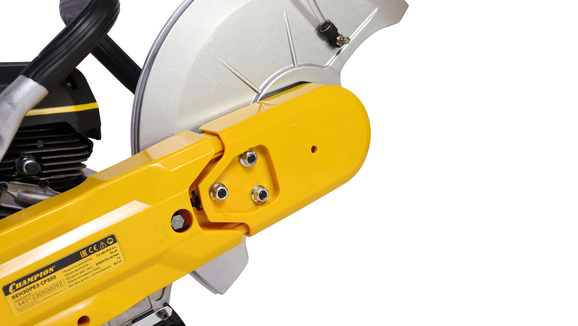Бензорез CP350 (PRO 3,5кВт 74см? 10,1кг без диска D350мм d20/25,4) CP350