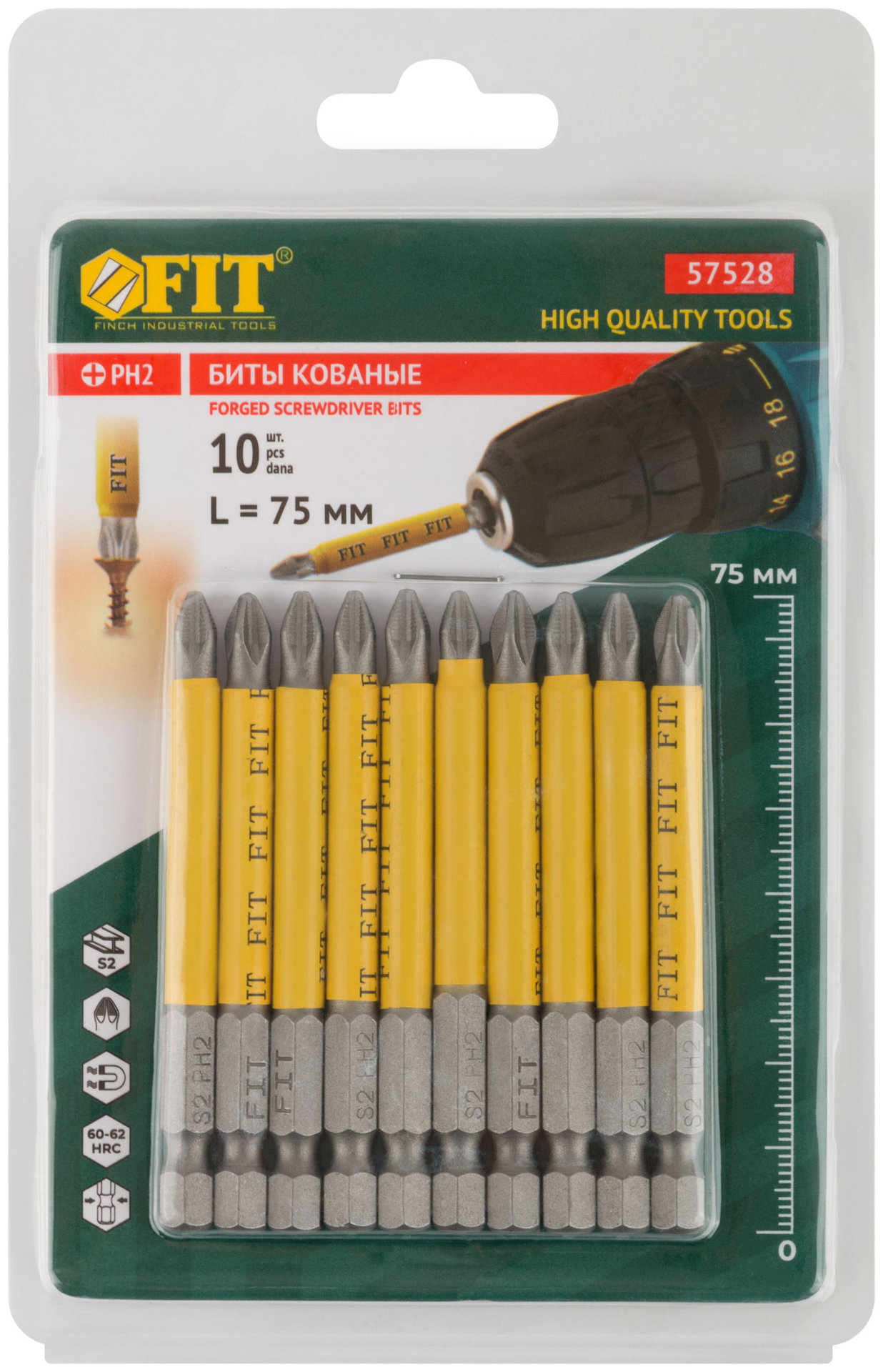 Биты кованые, сталь S2, односторонние 75 мм PH2, Профи 10 шт., блистер (57528)