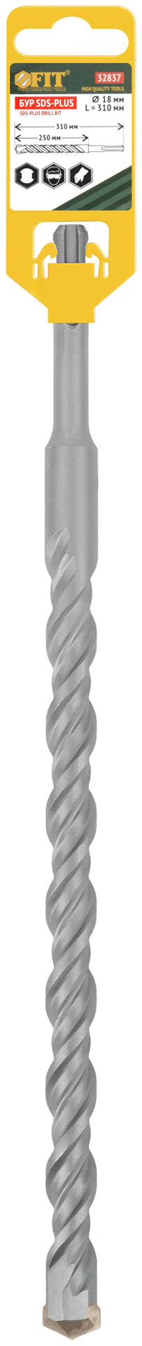 Бур по бетону SDS PLUS, Профи, W-образная вставка, двойная спираль, 18 х 310 мм (32837)
