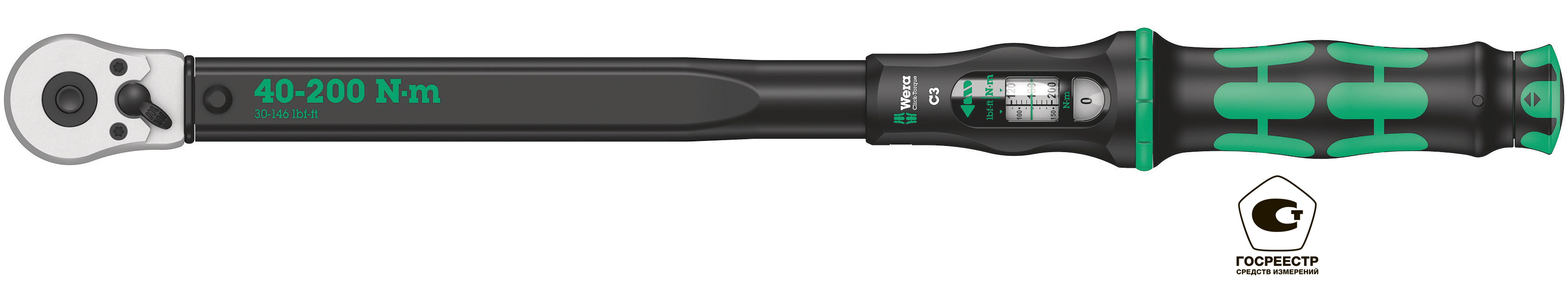 Ключ динамометрический регулируемый C 2, 1/2 квадрат, 20-100 Нм, 405 мм Click-Torque WE-075621