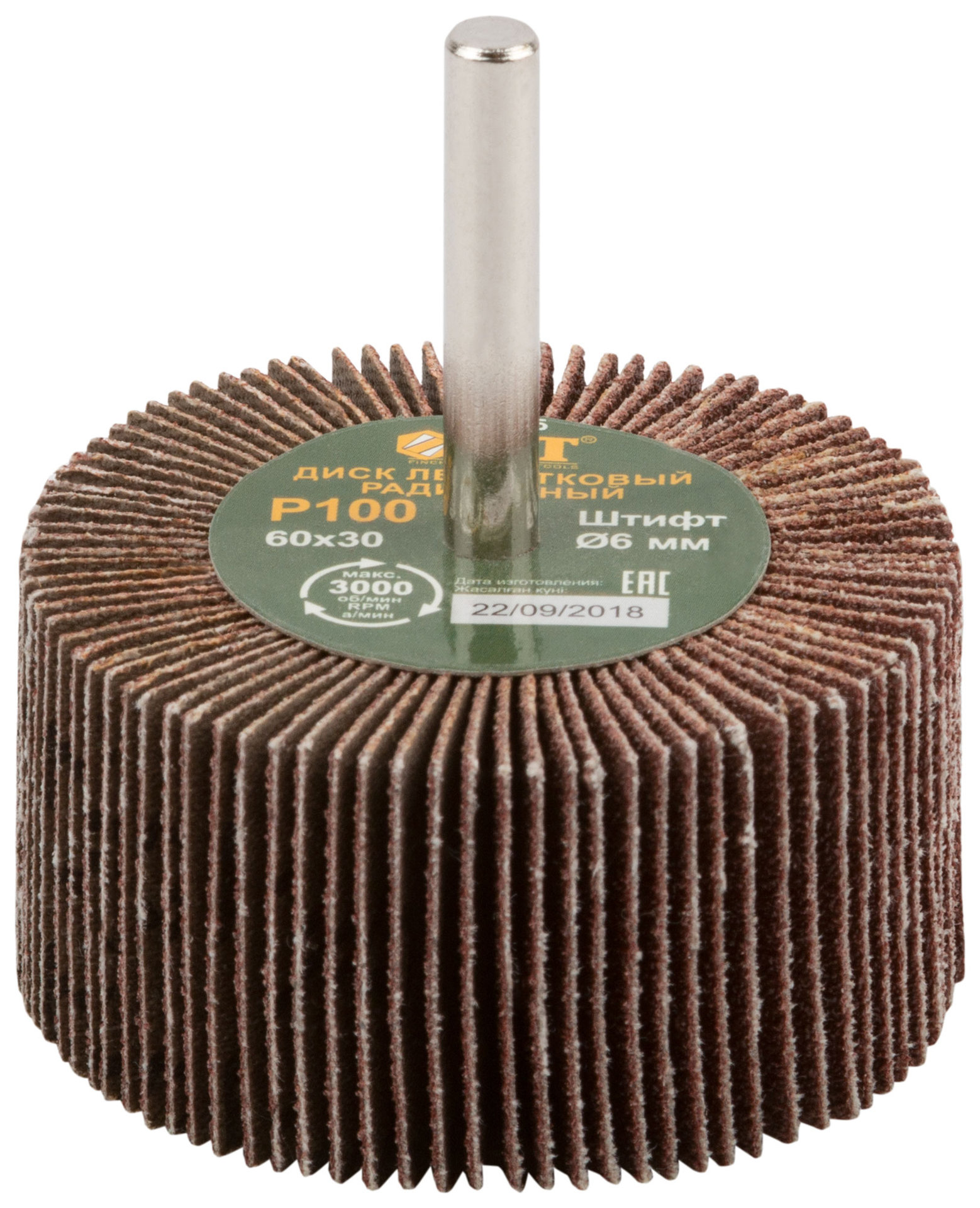 Диск лепестковый для дрели радиальный 60х30х6 мм Р 100 (39575)