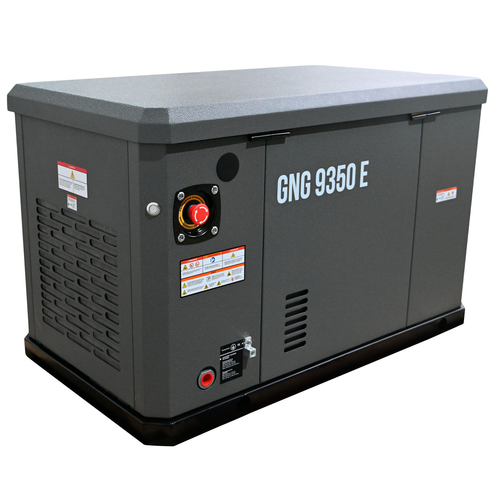 Генератор газовый EVOline GNG 9350 E
