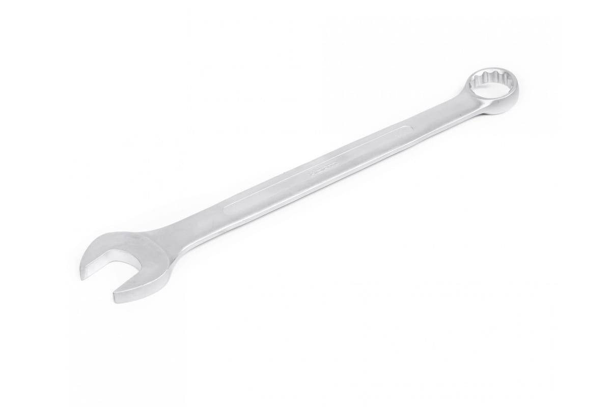 Ключ гаечный комбинированный 75х75 мм хромирование HORTZ