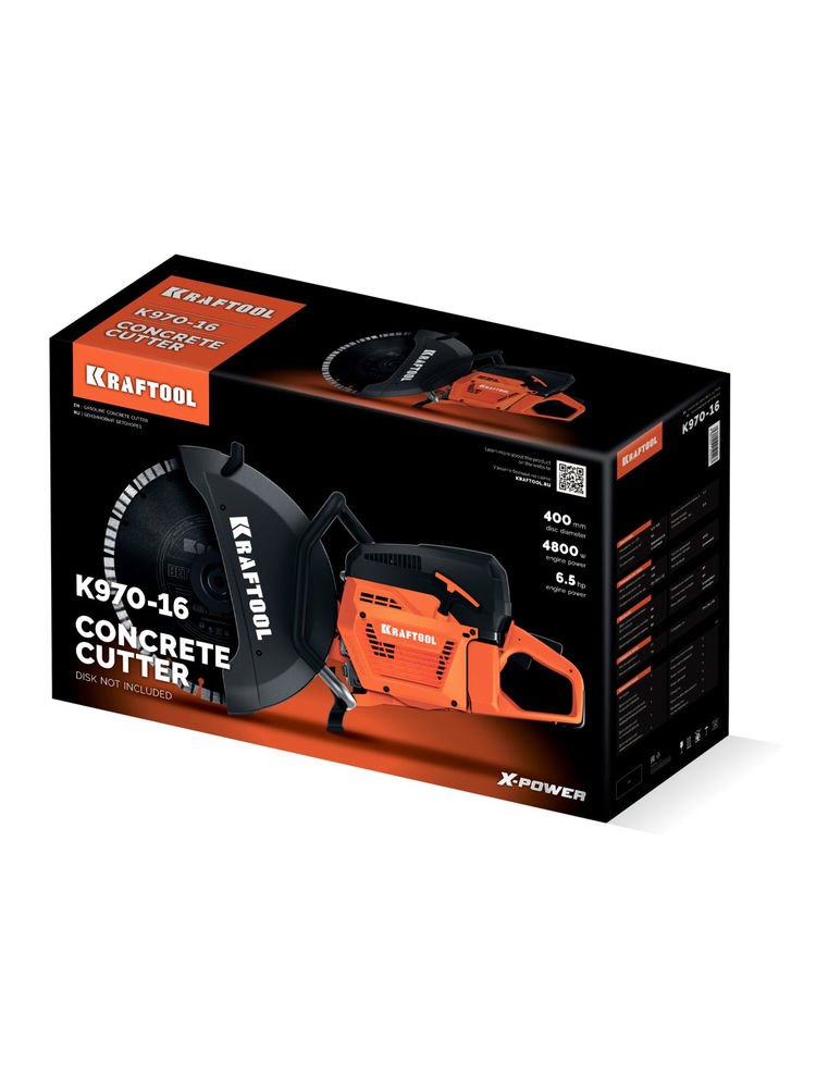Бензорез (бетонорез) 4800 Вт, 400 мм по бетону, без диска K970-16 KRAFTOOL K970-16