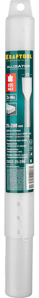 Плоское зубило ALLIGATOR, 25 х 280 мм, SDS-max KRAFTOOL 29332-25-280_z01