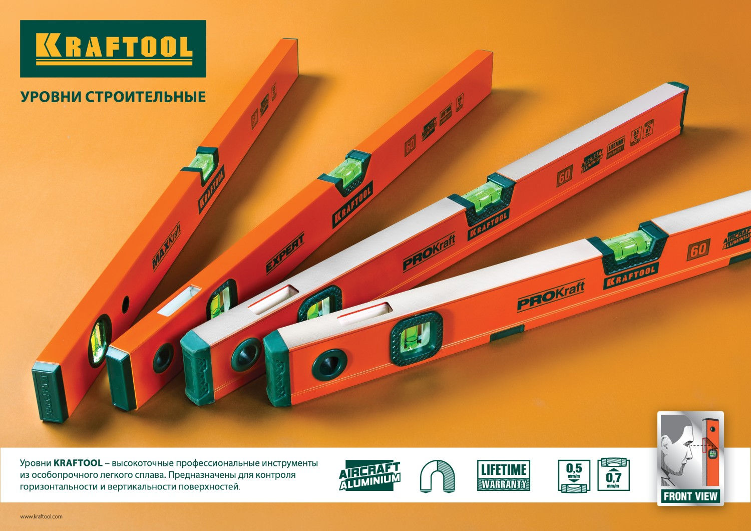 KRAFTOOL Expert, 1800 мм, с зеркальным глазком, усиленный уровень (34710-180_z01)