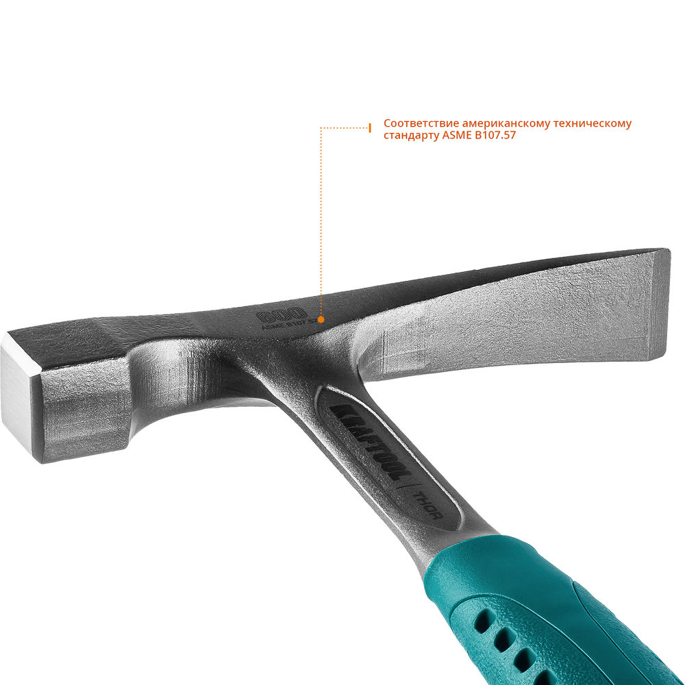 Молоток каменщика цельнокованый 600 г Thor KRAFTOOL 20191