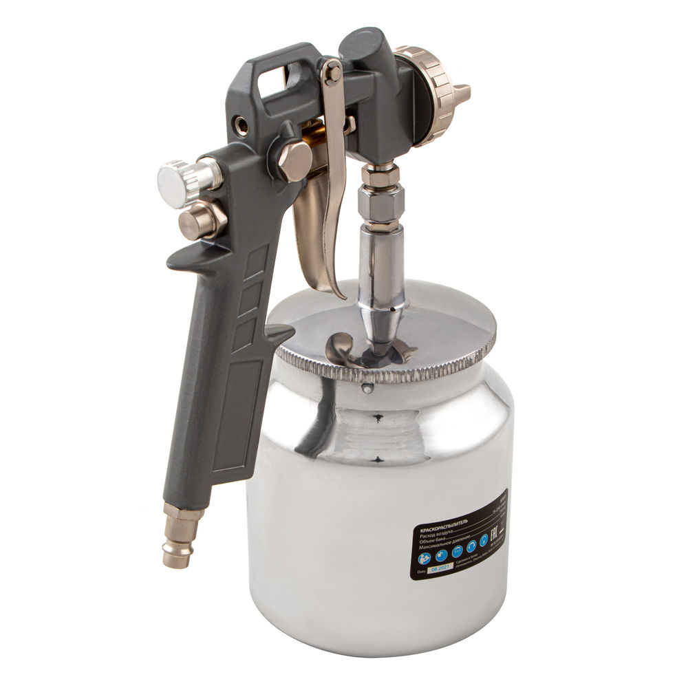 Краскораспылитель пневматический с нижним бачком V 0.75 л, сопло D 1.2, 1.5 и 1.8 мм Matrix (57317)