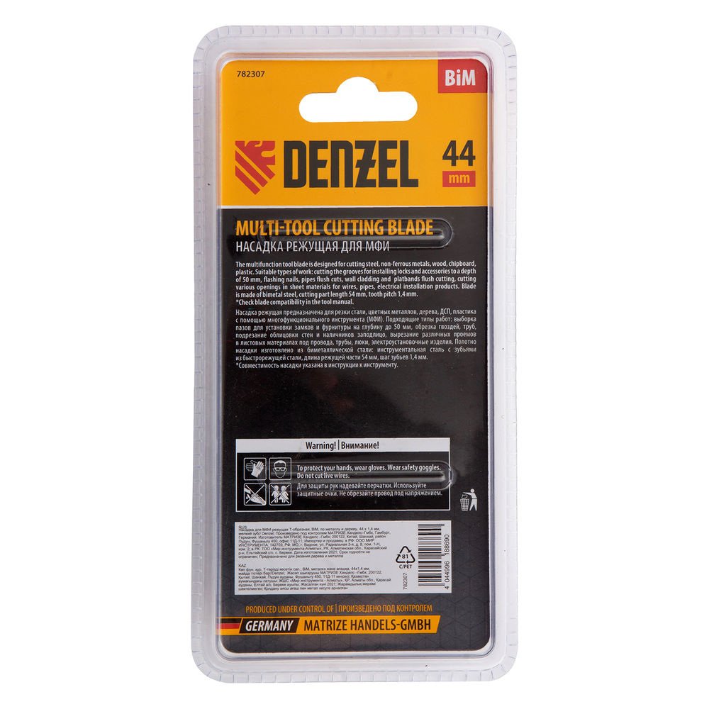 Насадка для МФИ режущая Т-образная, BiM, по металлу, дереву, пластику, 44 x 1.4 мм, мелкий зуб Denzel (782307)