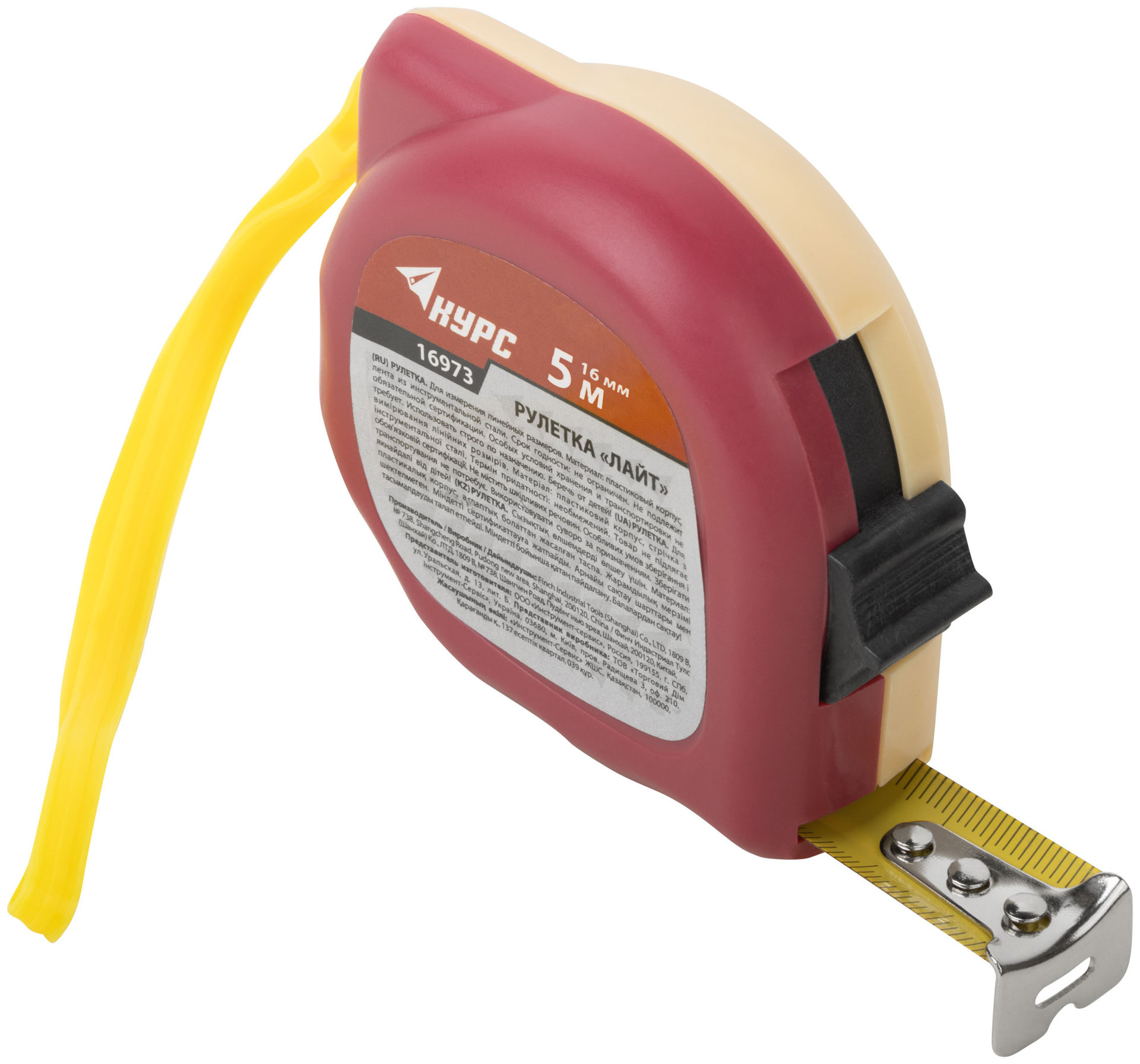 Рулетка пластиковая 2-х цветная Лайт 5 м x 16 мм