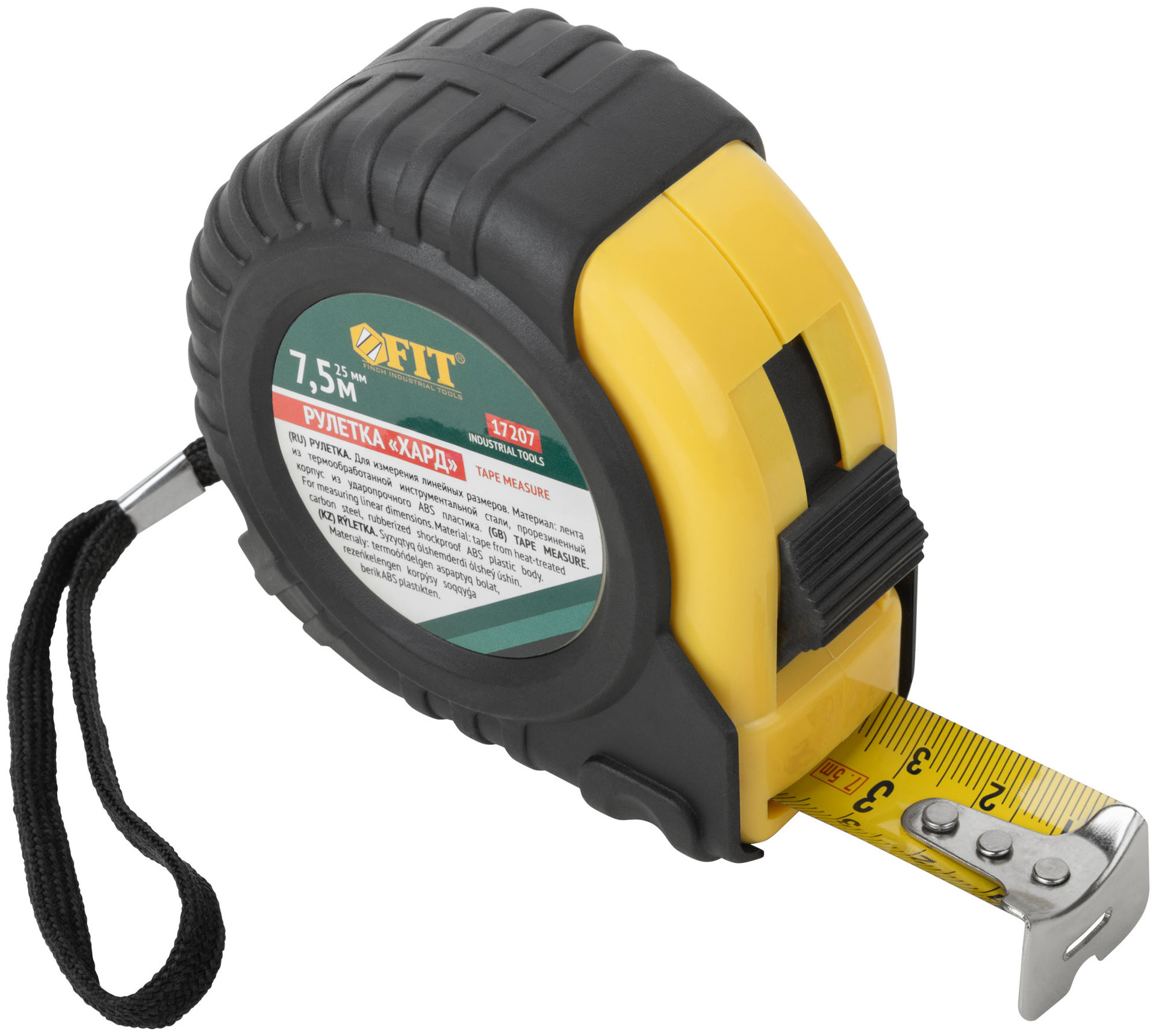 Рулетка прорезиненный корпус Хард 7,5 м x 25 мм