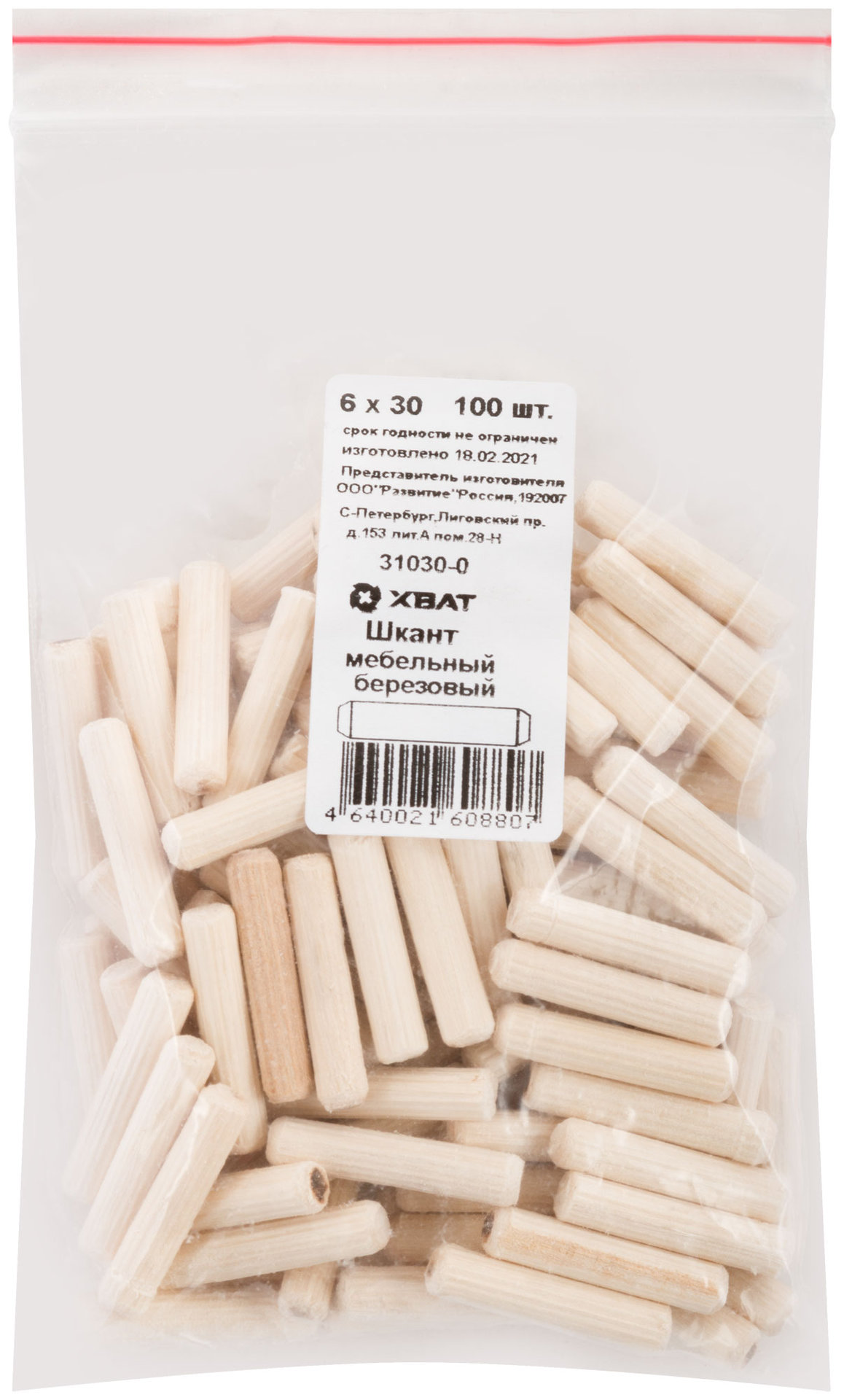 Шкант мебельный 6 х 30 березовый 100 шт Фасовка (31030-0)