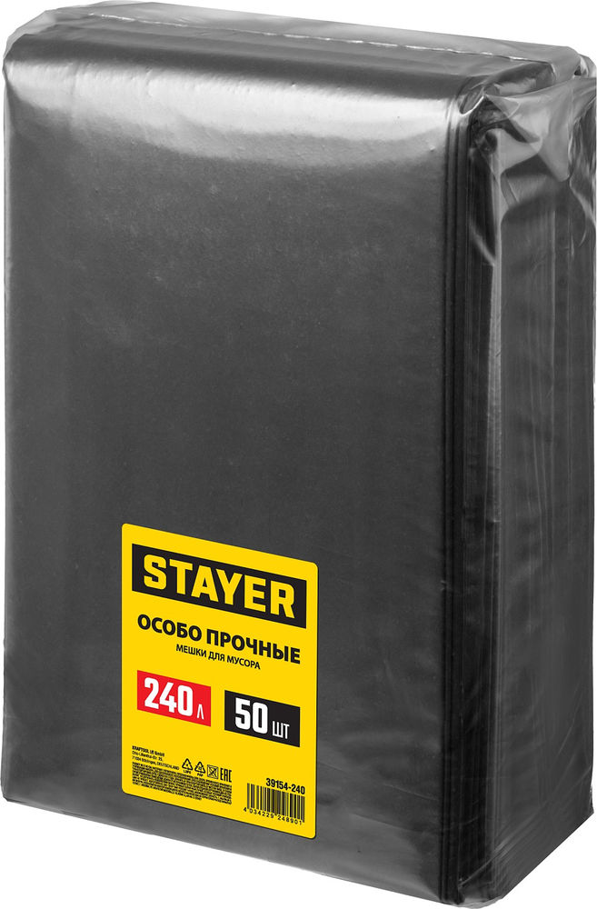 Мешки мусорные строительные HEAVY DUTY, 240 л, 50 шт, черные, особопрочные STAYER 39154-240