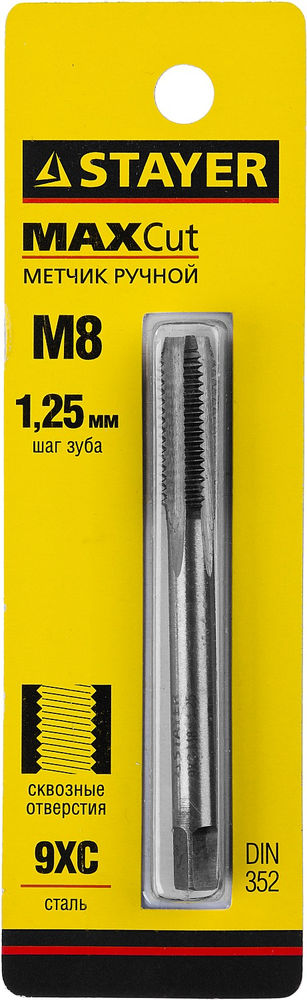Уровень усиленный профиль с линейкой Professional GrandLevel STAYER 1500 мм 3463-150_z02  