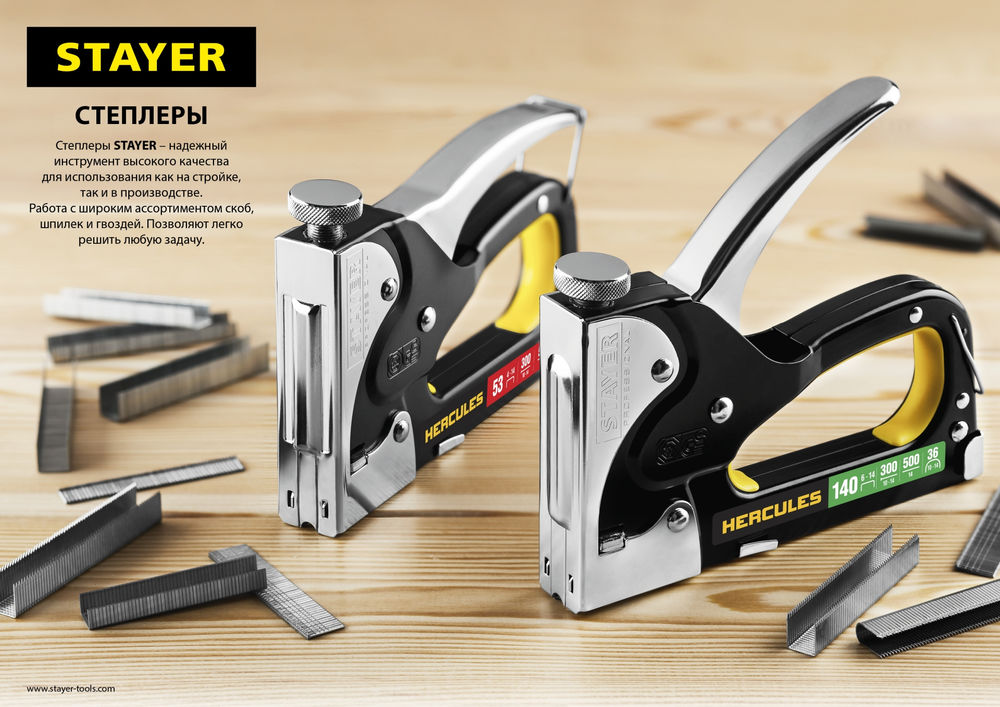 Терка полиуретановая Professional STAYER 220x420 мм 0812-22-42  