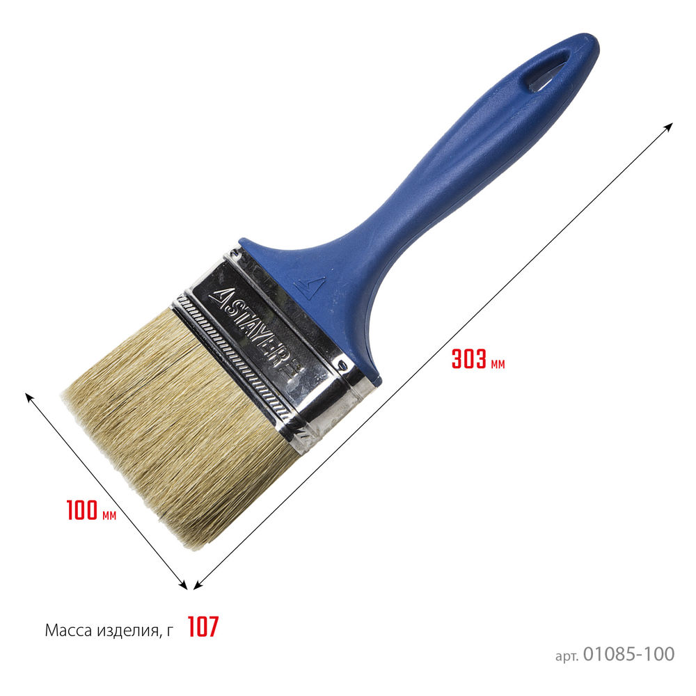 Цилиндры шлифовальные абразивные набор STAYER d 18.7 мм Р 80 (5шт) Р 120 (5шт) 29918-H10  