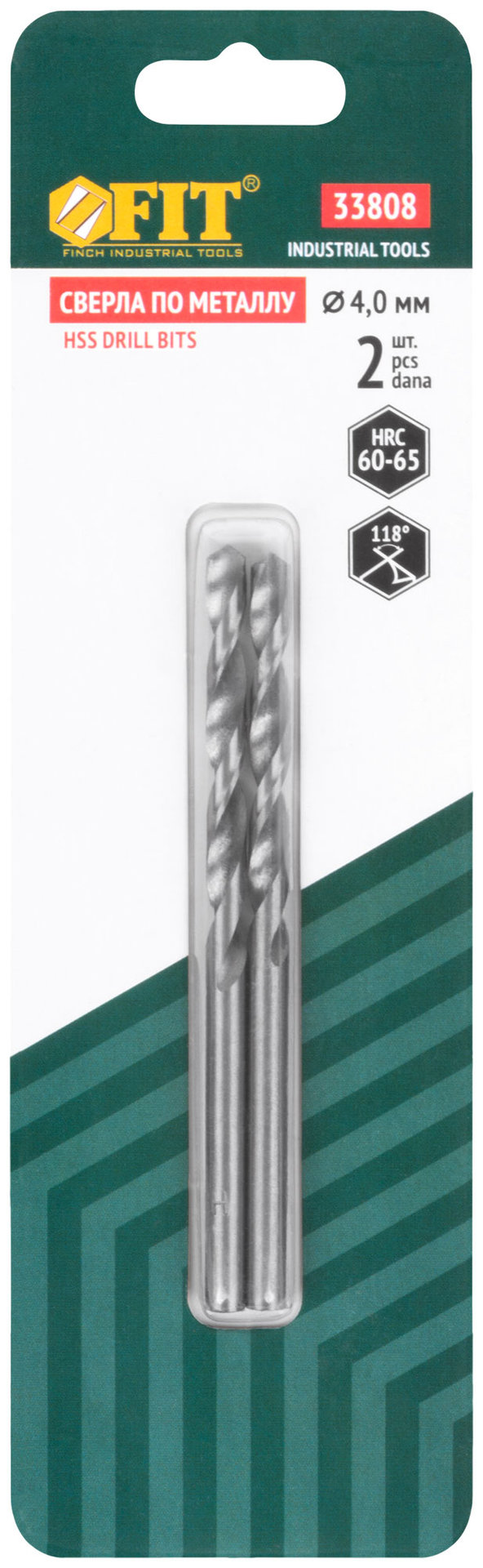 Сверла по металлу HSS полированные в блистере 4,0 мм ( 2 шт.) (33808)
