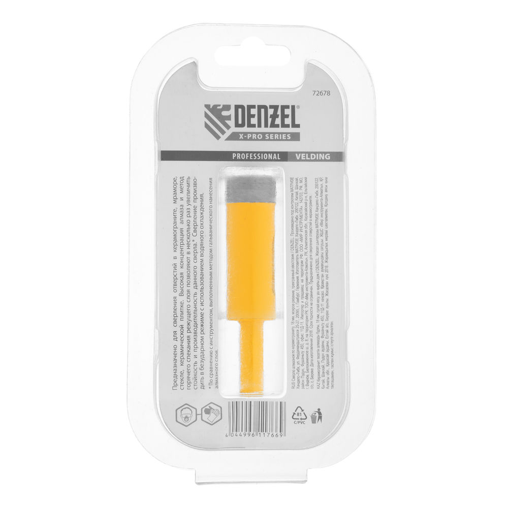 Сверло алмазное по керамограниту, 18 мм, мокрая резка, трехгранный хвостовик Denzel (72678)