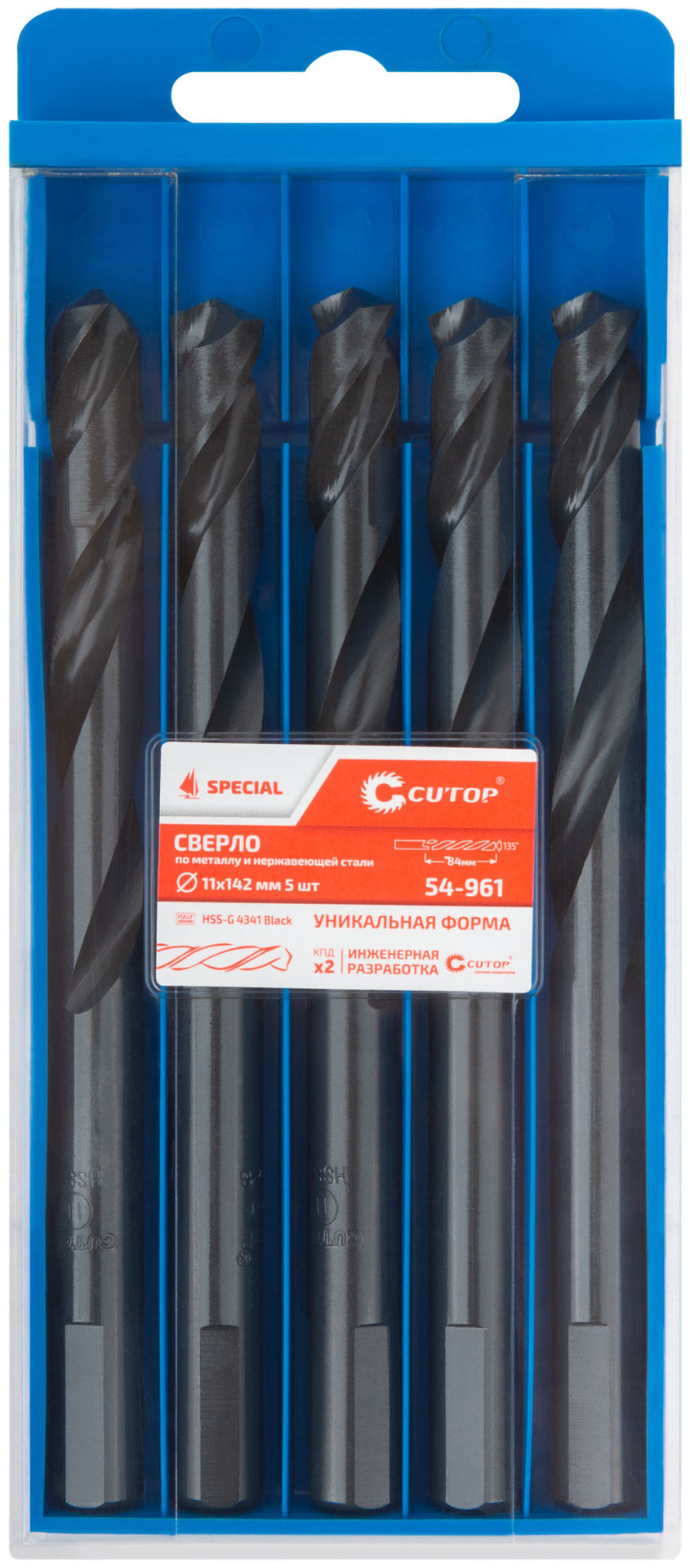 Сверло по металлу Cutop Special, HSS-G, 11 х 142/84 мм (5 шт) (54-961)