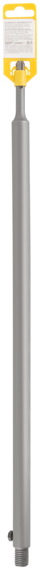 Удлинитель с хвостовиком SDS-PLUS для коронок по бетону алмазных, резьба М16, длина 530 мм (33467)