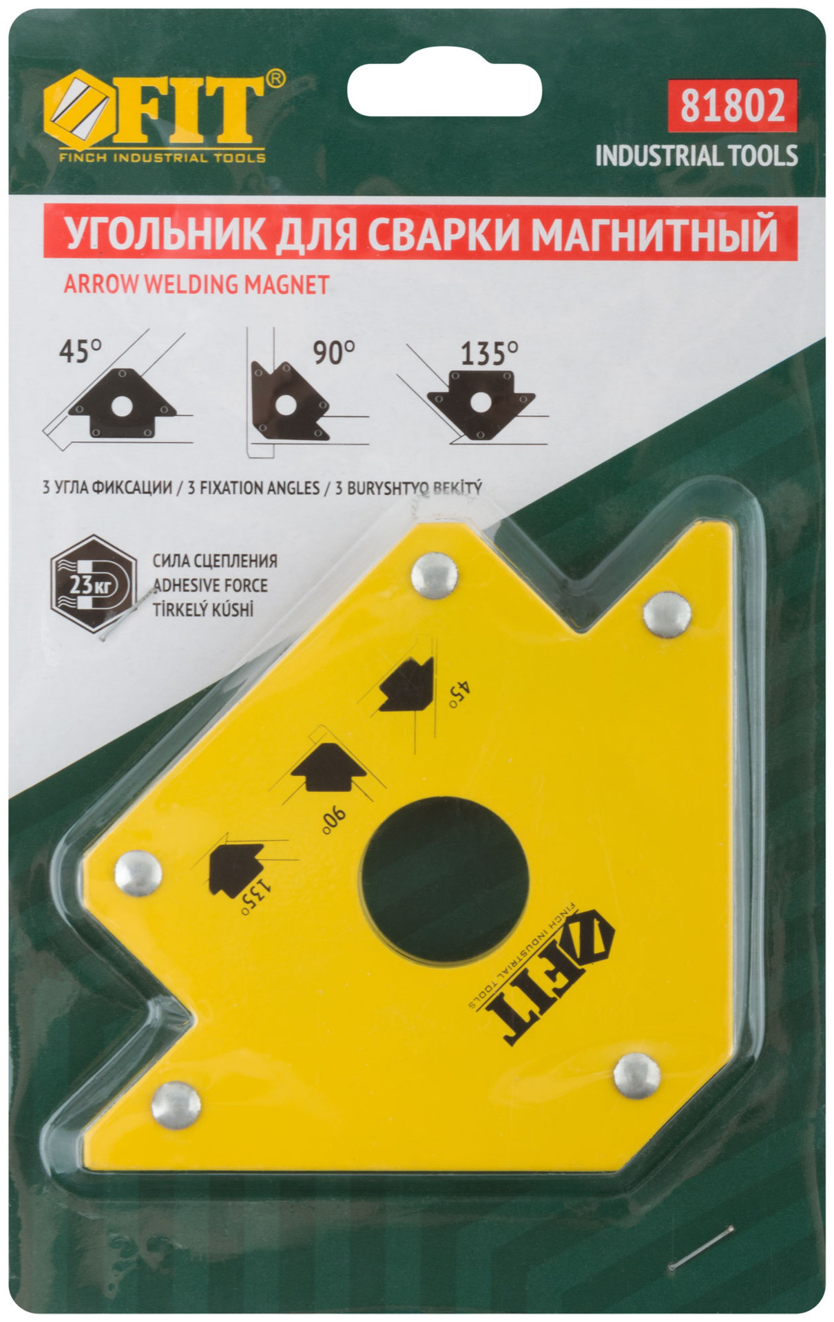 Угольник для сварки магнитный, тип стрелка, усилие до 23 кг (81802)