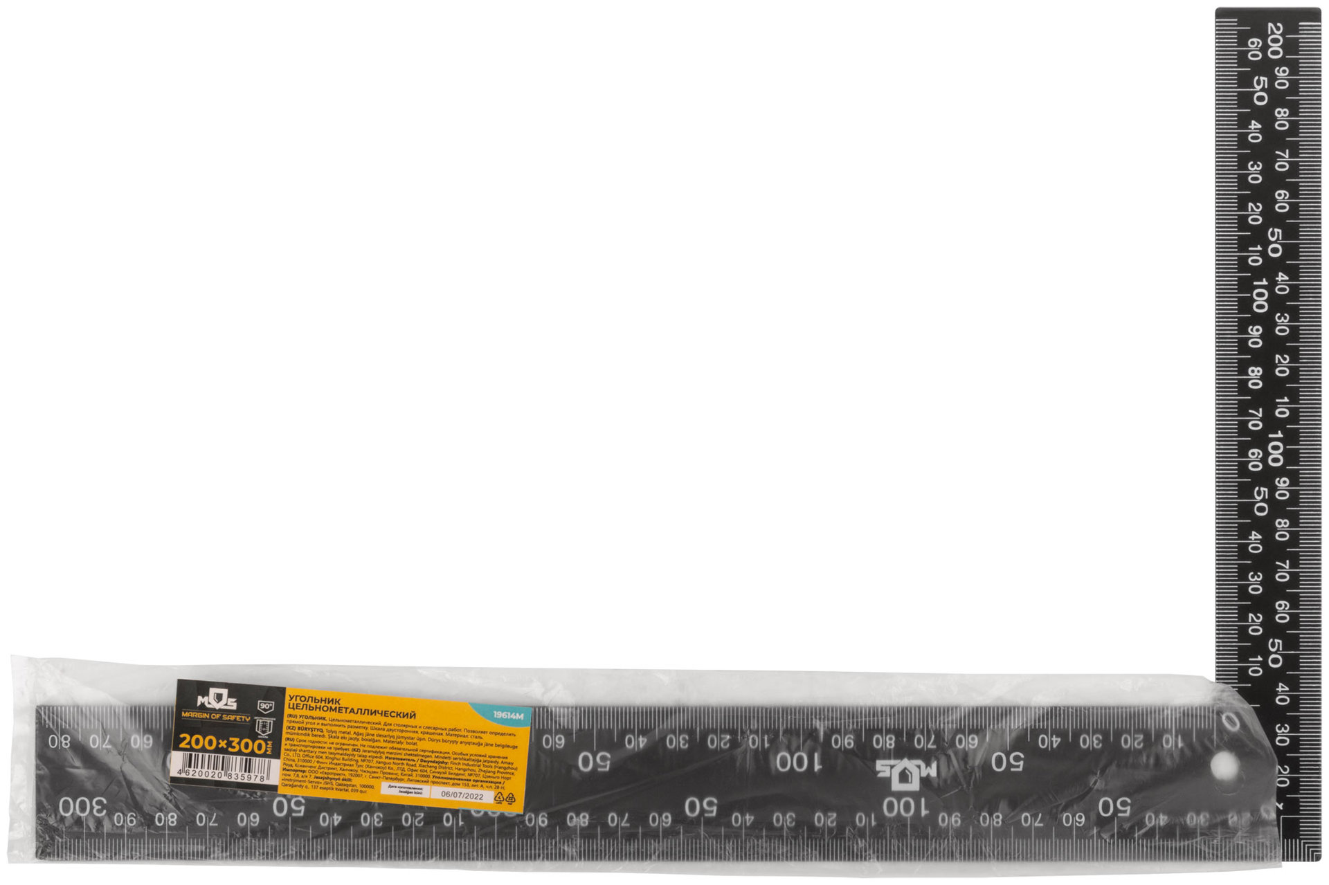 Угольник столярный цельнометаллический 200х300 мм (19614М)