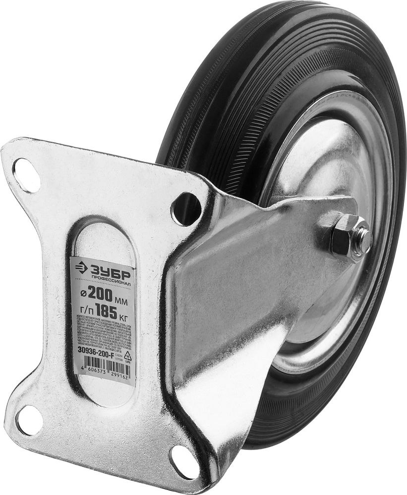 Колесо неповоротное d 200 мм, г/п 185 кг, игольчатый подшипник, резина/металл ЗУБР Профессионал 30936-200-F