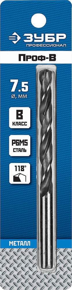 Сверло по металлу 7.5 x 109 мм сталь Р6М5 класс В ЗУБР ПРОФ-В Профессионал 29621-7.5