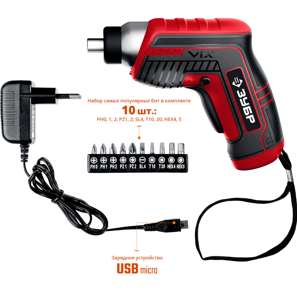 Отвертка аккумуляторная ViX 3.6 В, 10 бит ЗУБР ЗО-Е-3.6 Ли