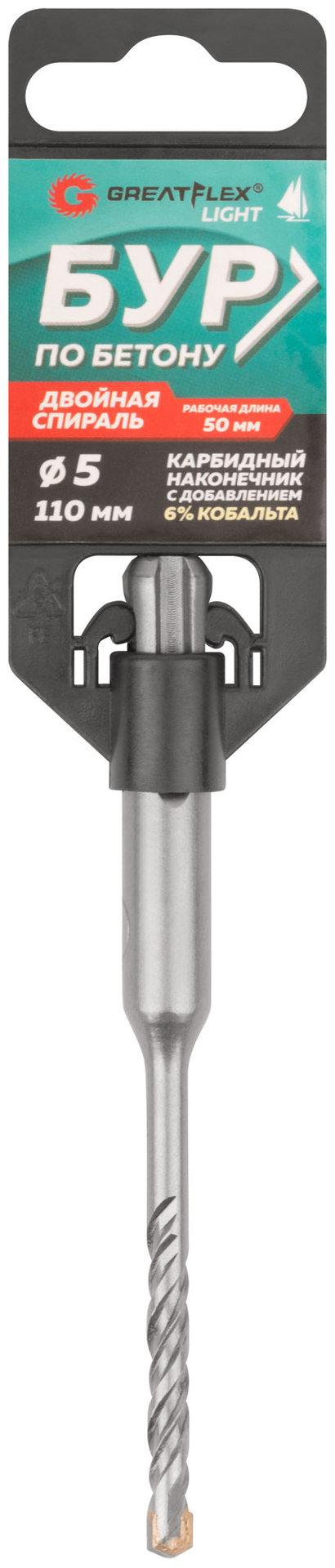 Бур по бетону, SDS-Plus, GreatFlex Light, 5x110 мм (56-5110)