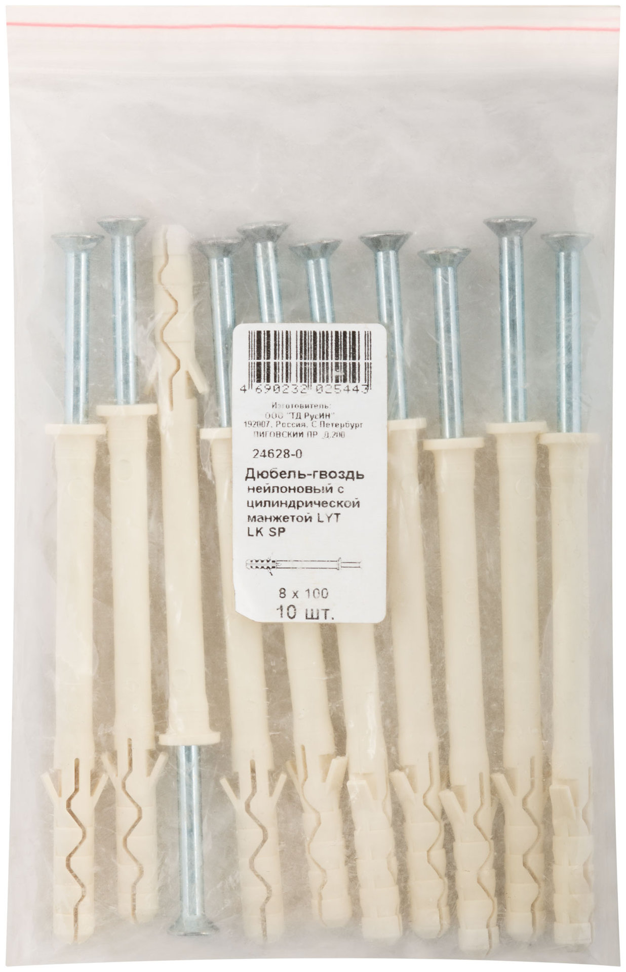 Дюбель-гвоздь нейлоновый с цилиндрической манжетой LYT 8 х 100 LK SP, 10 шт. Фасовка (24628-0)