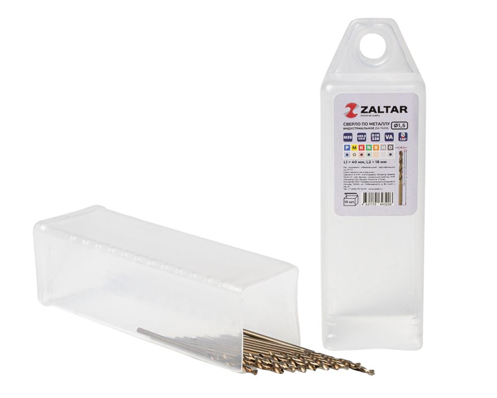 Комплект свёрл по металлу индустриальных, 10 шт, DIN 338, HSS-E Co5, Тип VA, 5xD, O1.50 мм (ZA-74015-S10)