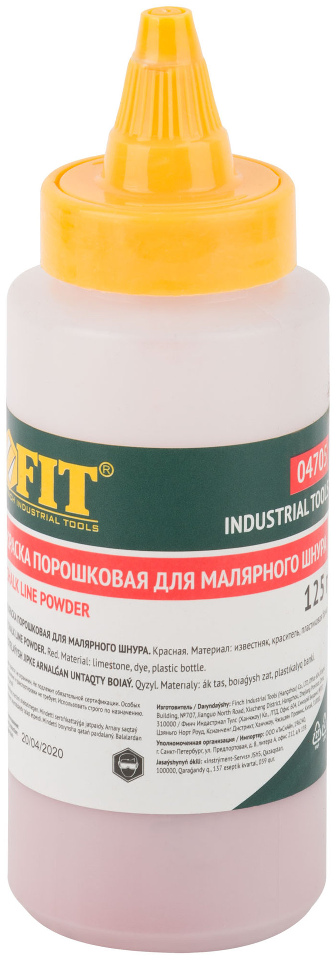 Краска разметочная для ударного шнура, 125 гр. красная (04705)