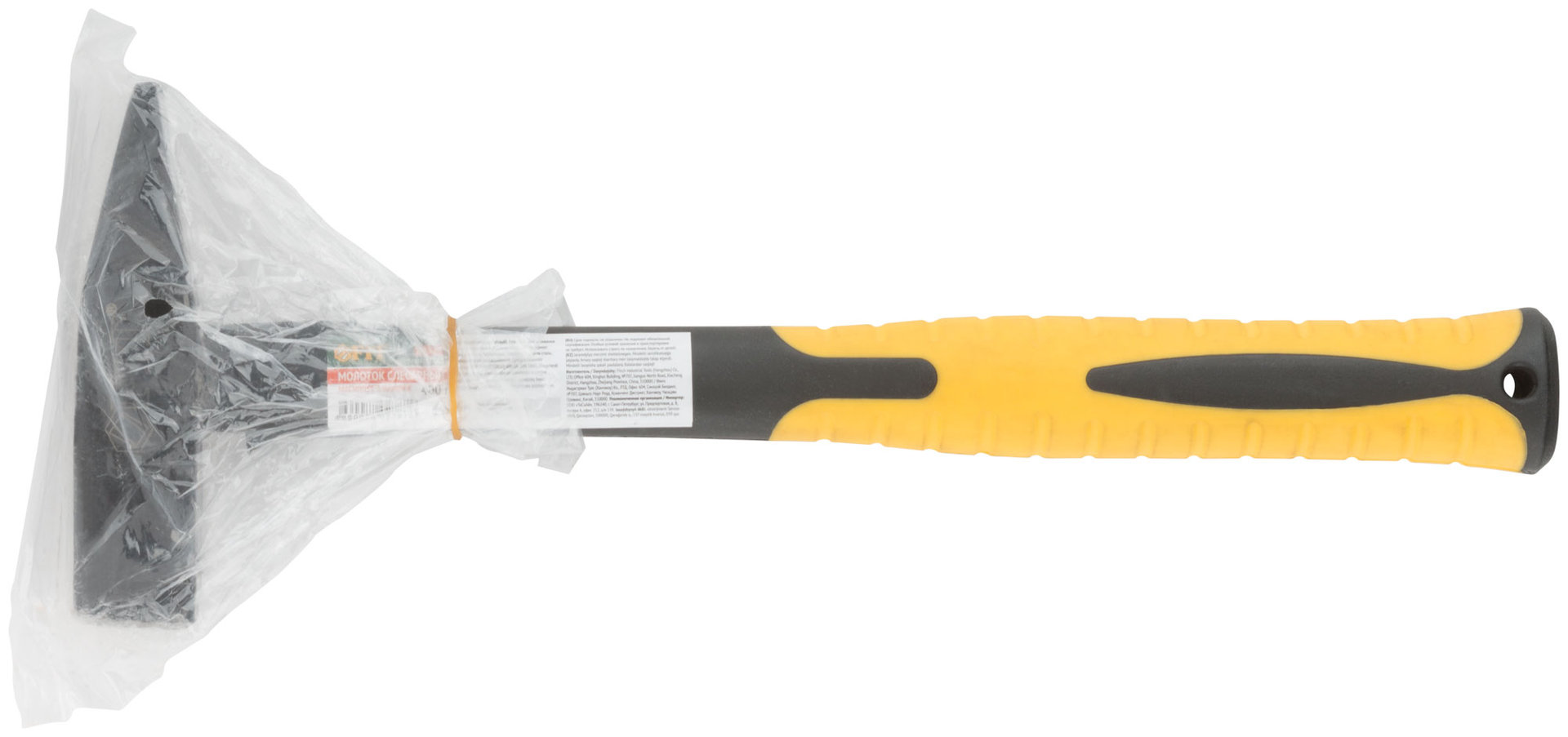 Молоток кованый, фиберглассовая усиленная ручка, Профи 400 гр. (44324)