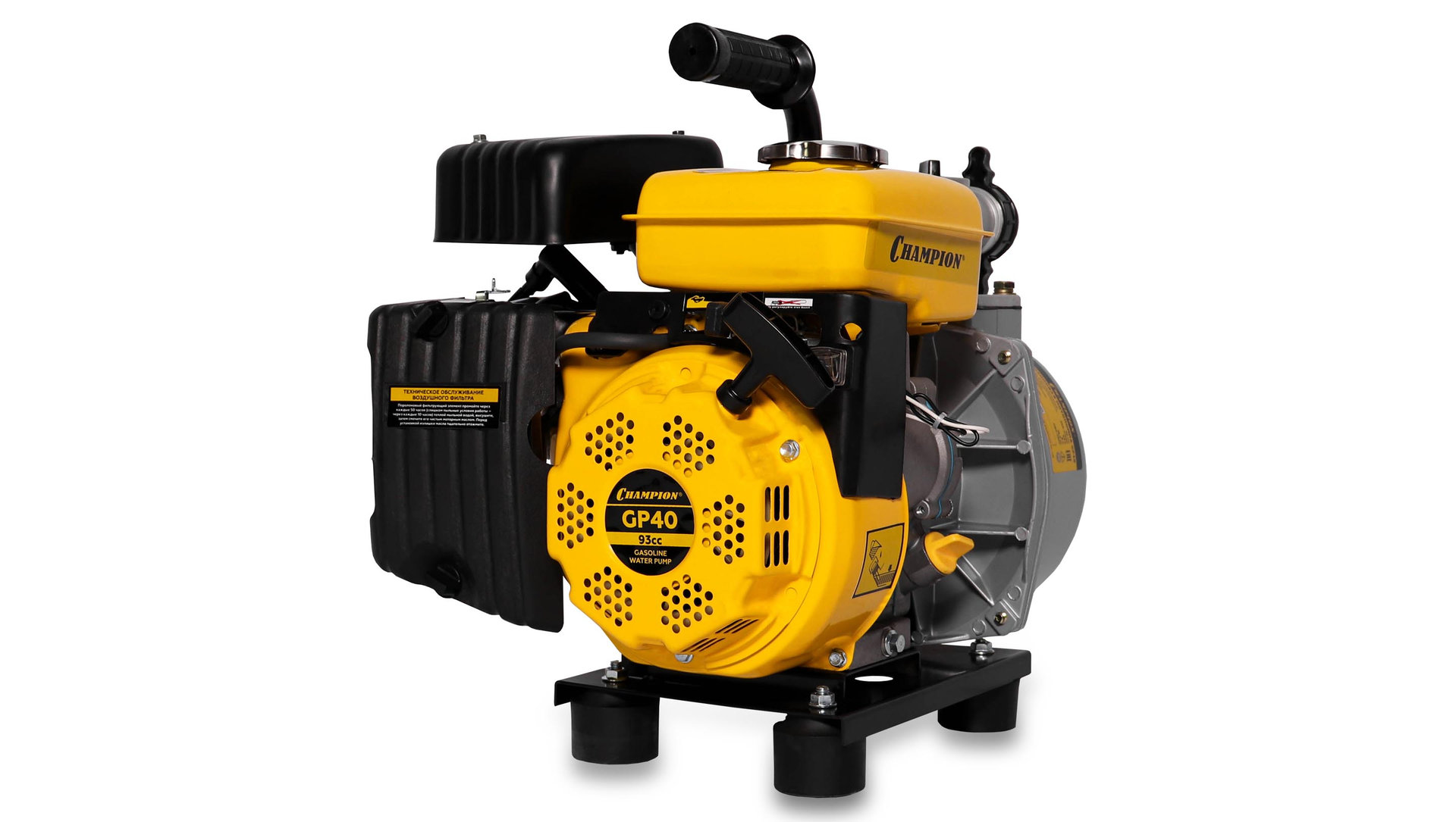 Мотопомпа CHAMPION GP40 (1,5 300л/мин 8/22м 2,6лс 1,6л 16,4кг) (GP40)