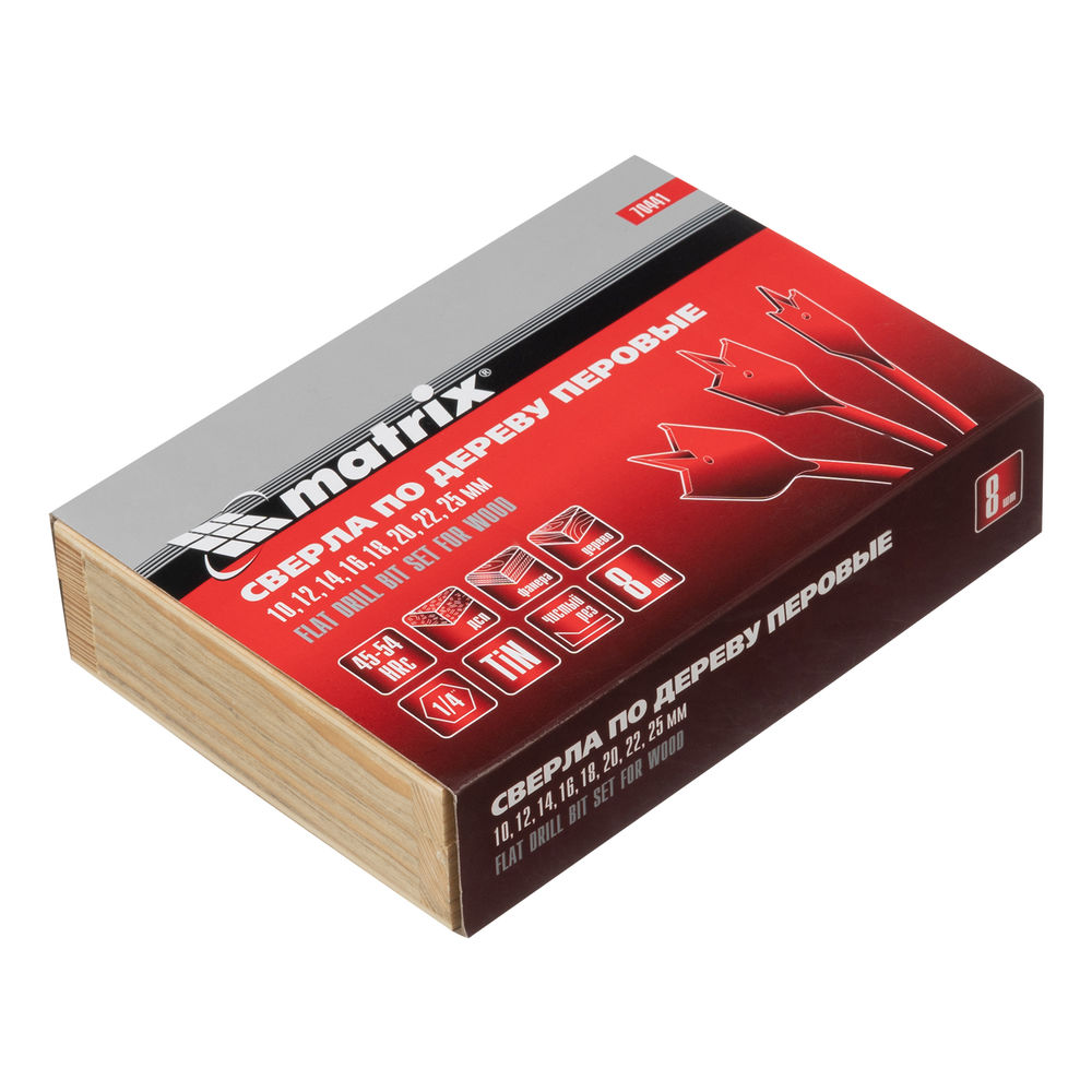 Набор сверл перовых по дереву, 10-12-14-16-18-20-22-25 мм, 8 шт, деревянный кейс Matrix (70441)