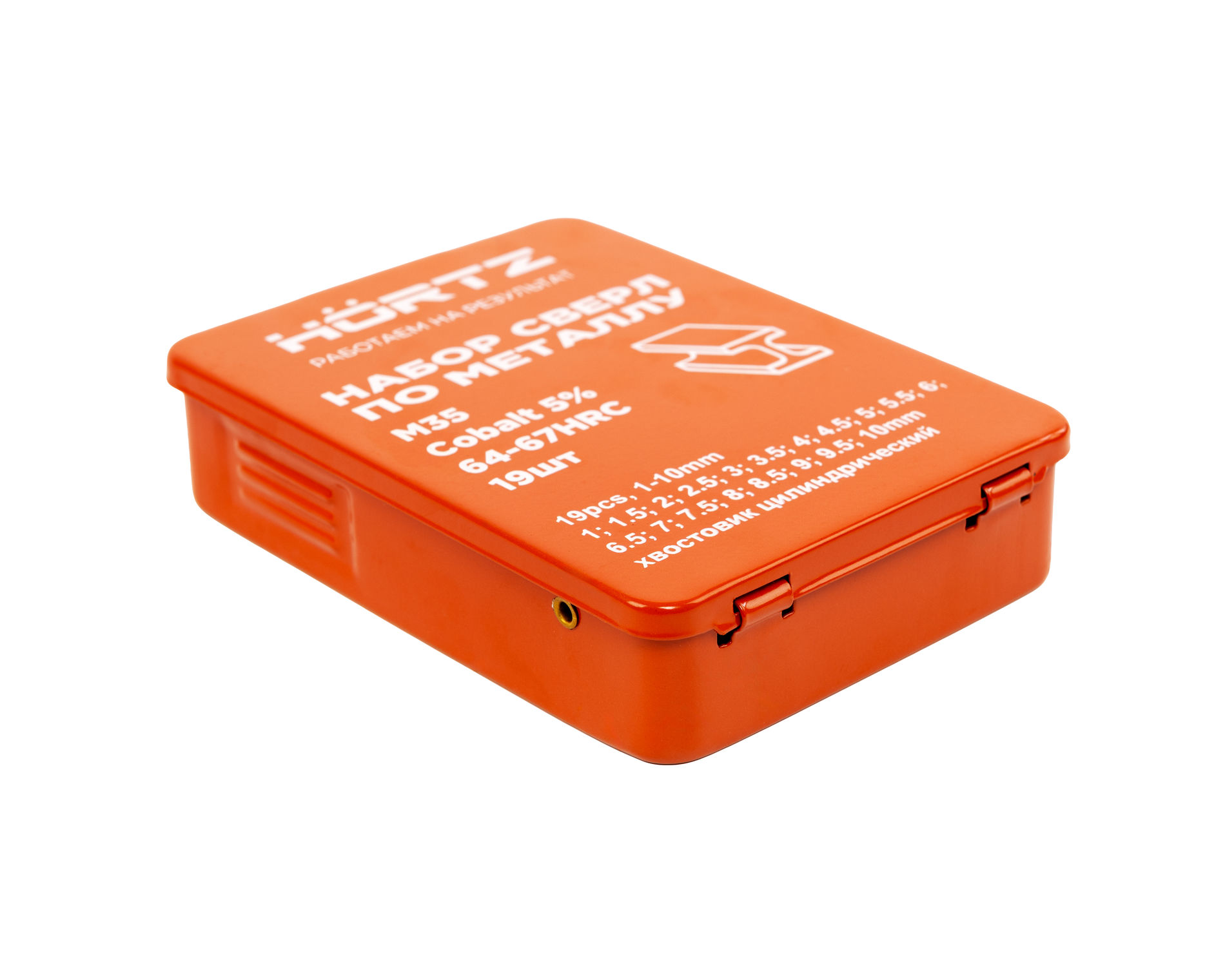 Набор сверл по металлу 1-10 19 шт. Р6М5К5 (HSS-Co5) металлический кейс HORTZ
