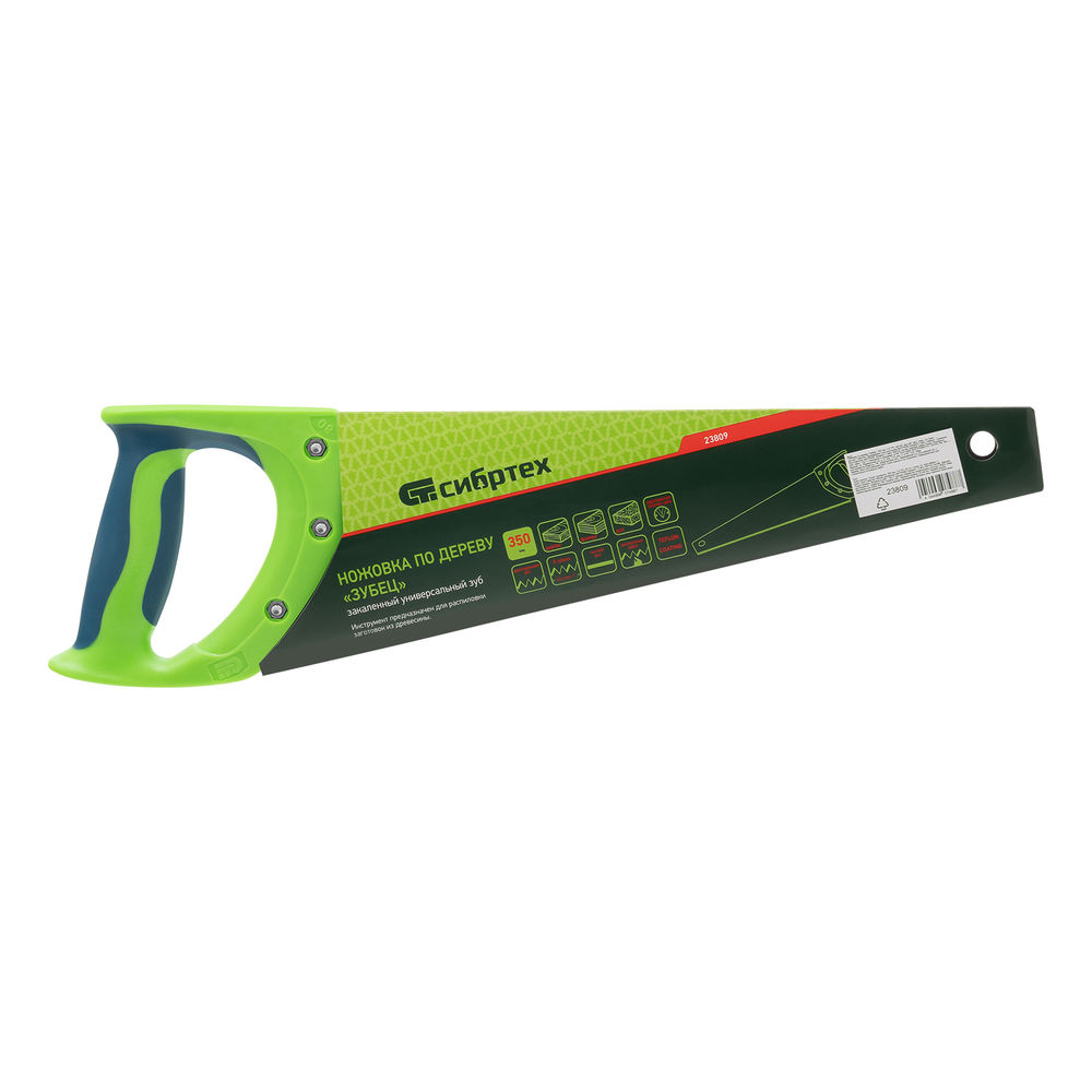 Ножовка по дереву Зубец, 350 мм, 7-8 TPI, каленый зуб 2D, защитное покрытие, двухкомпонентная рукоятка Сибртех