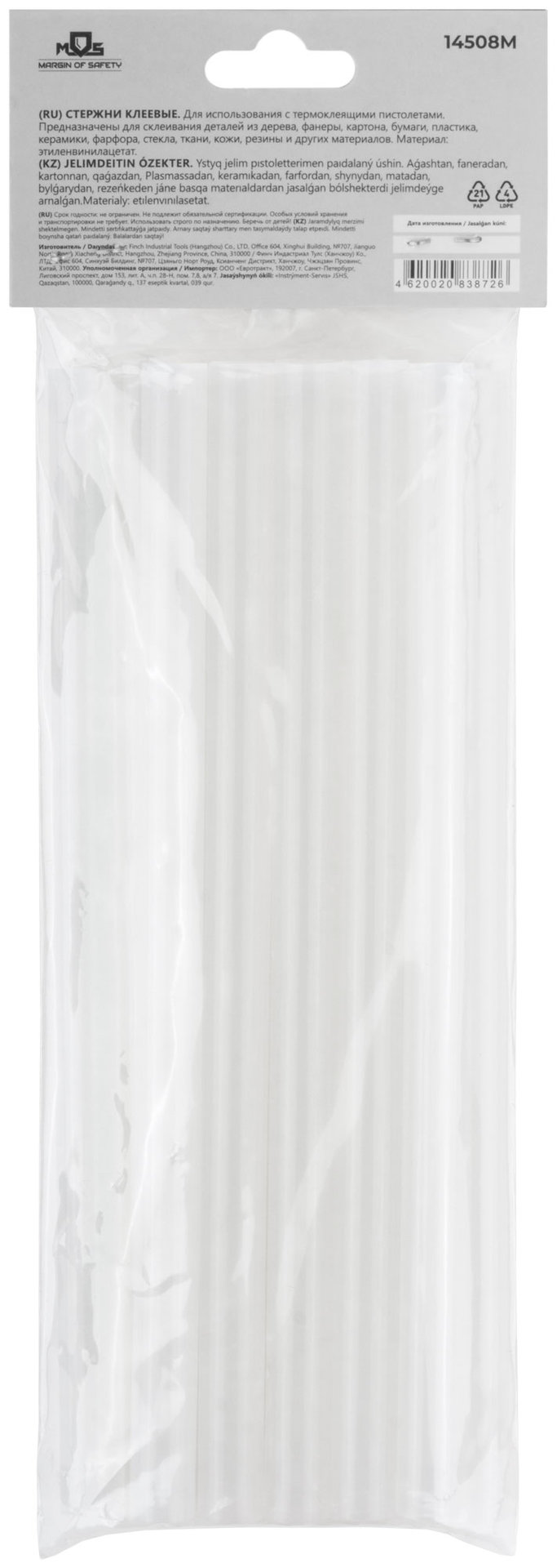 Стержни клеевые 11x200 мм, 12 шт., прозрачность 50% (14508М)