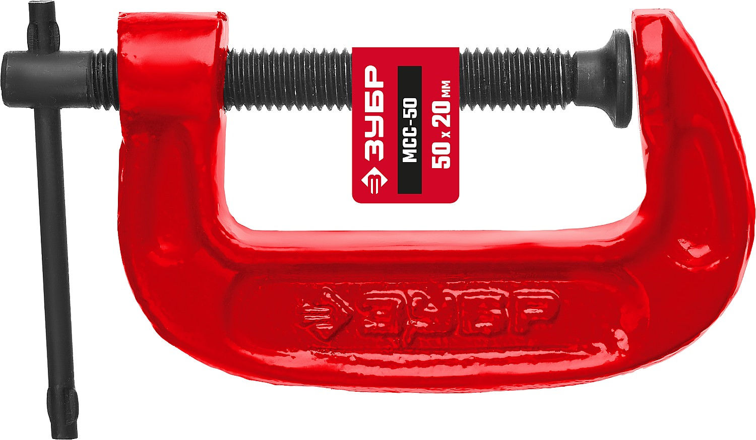 Струбцина чугунная МСС-50, 50 мм ЗУБР 32244-050